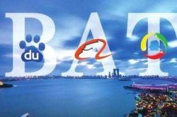 （4分钟科普下）吐鲁番企业拓展公司_哔哩哔哩-2
